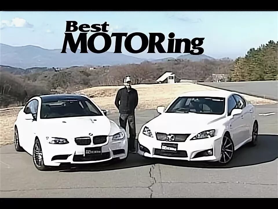 Best motoring international логотип. F40 vs diablo. Motoring logo. Best motoring. Best motoring двд.