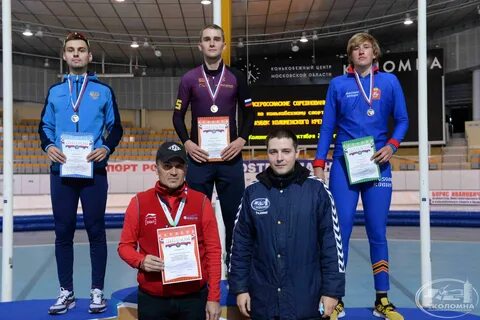 Спортивное государственное автономное учреждение