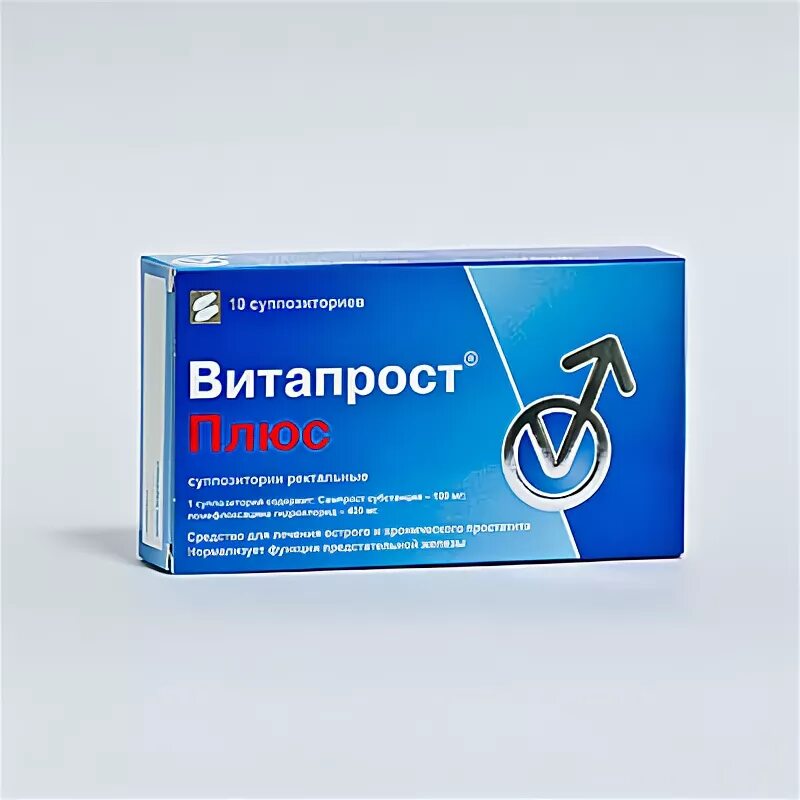 Витапрост простаты