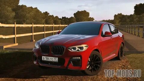 Скачай bmw драйв
