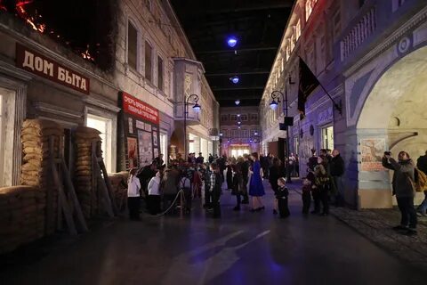 Выставка на улице спб