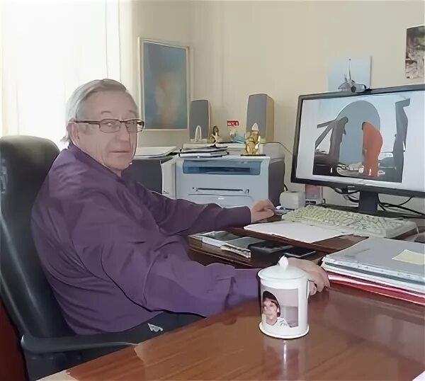 Института оптики атмосферы со ран. Института оптики атмосферы со ран