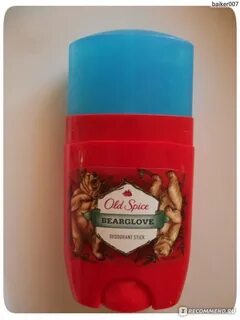 Old spice синий