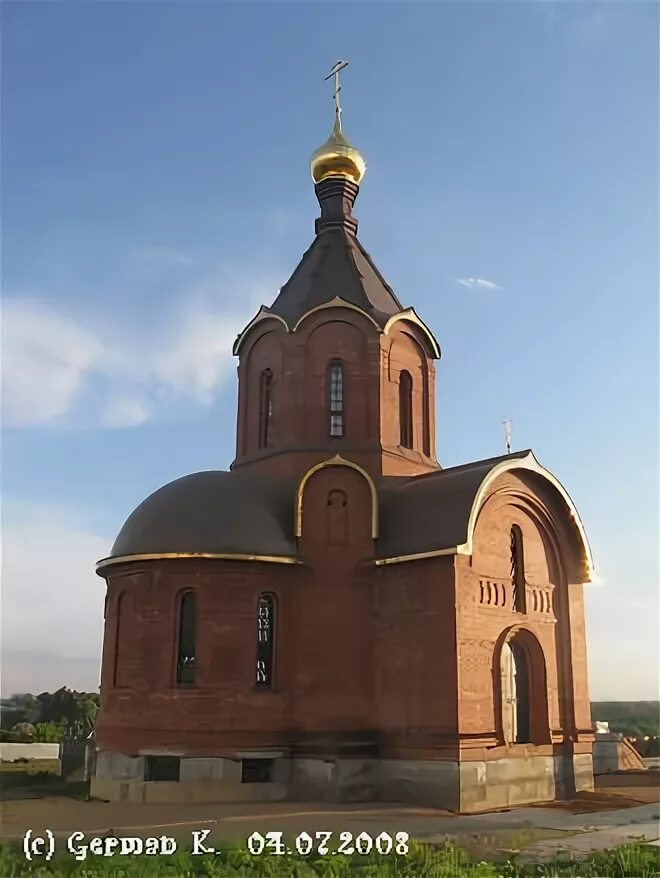 Храм в пирогово мытищинский район. Храм преображения в пирогово мытищи. Пирогово храм преображения. Храм в пирогово мытищинский район. Храм в пирогово мытищинский район.