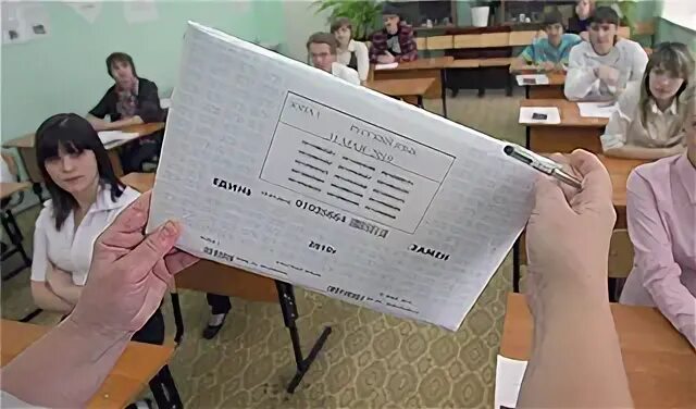 Сборник егэ профильная математика ященко. Кимов т п. Rbg ju'. Кимов т п. Кимов т п.