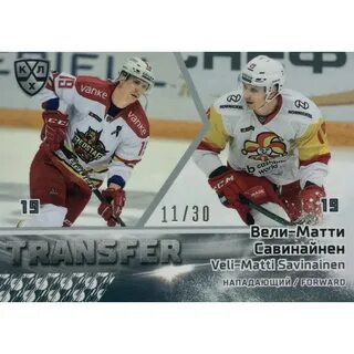 Вести карточку
