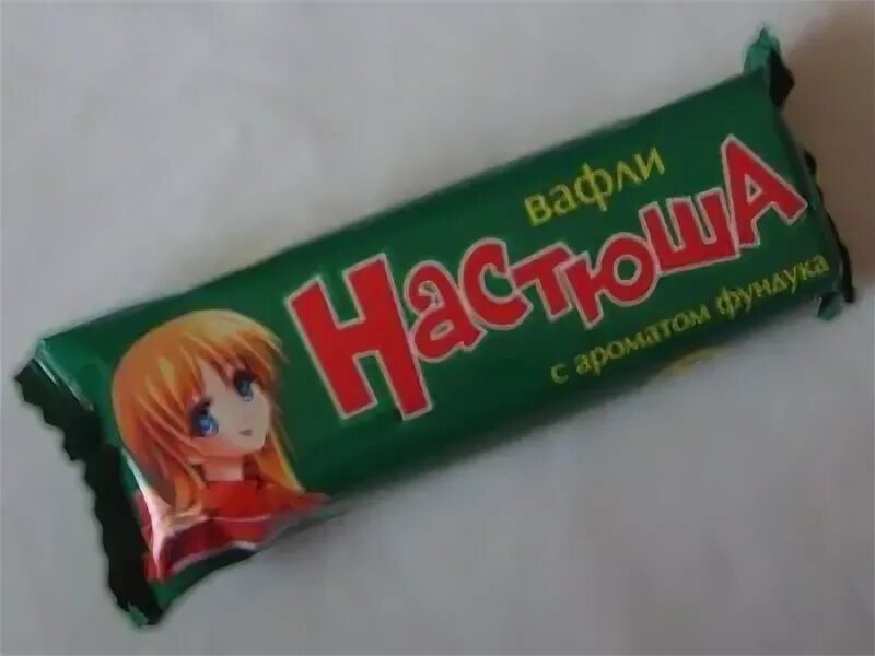 Футболка люблю лену. Еду настю. Люблю настю худи. Мемы про настю. Майонез настя фото.