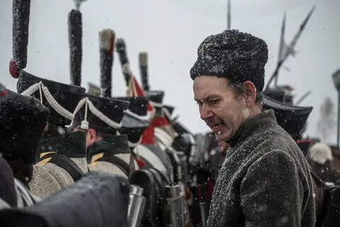 Близко француз