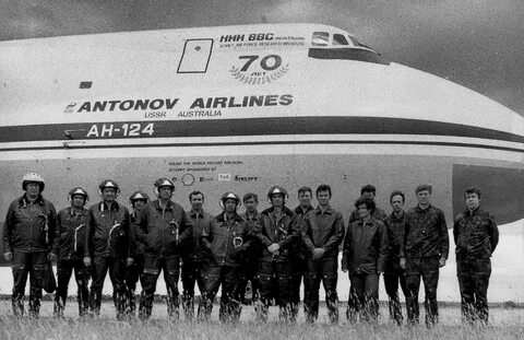 18 декабря 1990