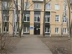 Психдиспансер 8