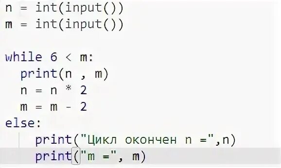 INT input. Print INT input. N = INT(input()) s = '!' <...> Print(s + '!'). M=INT(input()). X int input if x 10