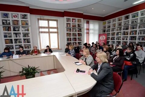 Центр крупской
