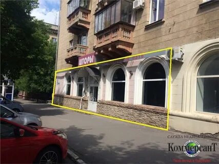 Продам помещение ленина