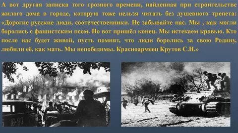 10 июля 10 сентября