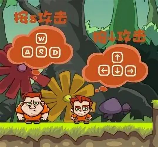 игры на двоих нужны деньги. игры на двоих деньги 2. игры на двоих деньги 2. игры на двоих нужны деньги. игра про побег из тюрьмы на двоих.