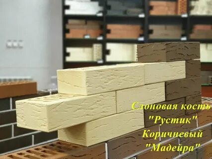 Кирпич смоленск