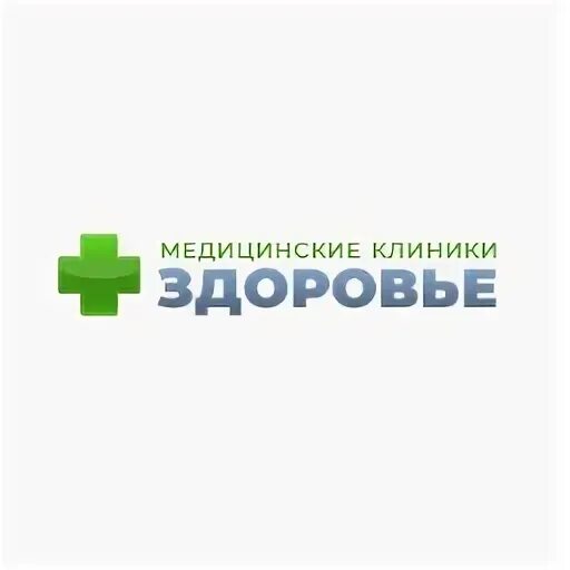 Центр здоровья вакансии