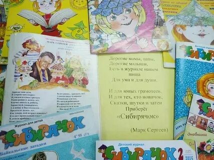 Ум лит