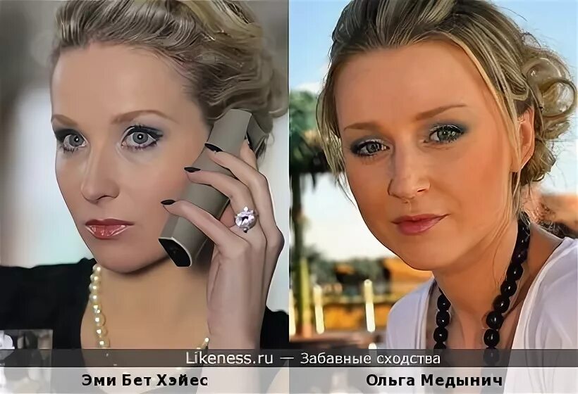 Ксения Качалина и Ольга Медынич :: Забавные сходства