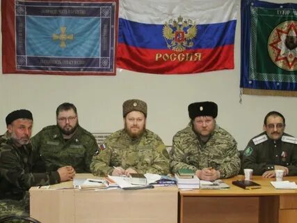 Где атаман