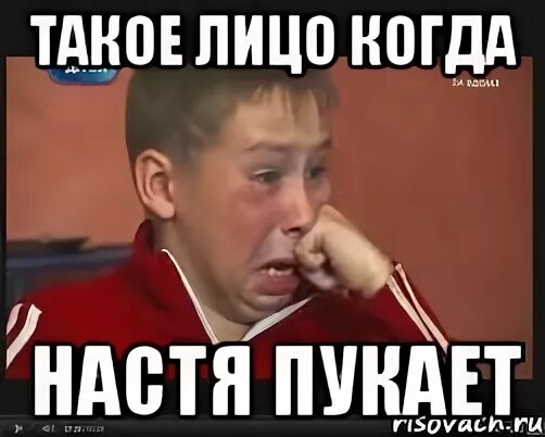 Не такое лицо