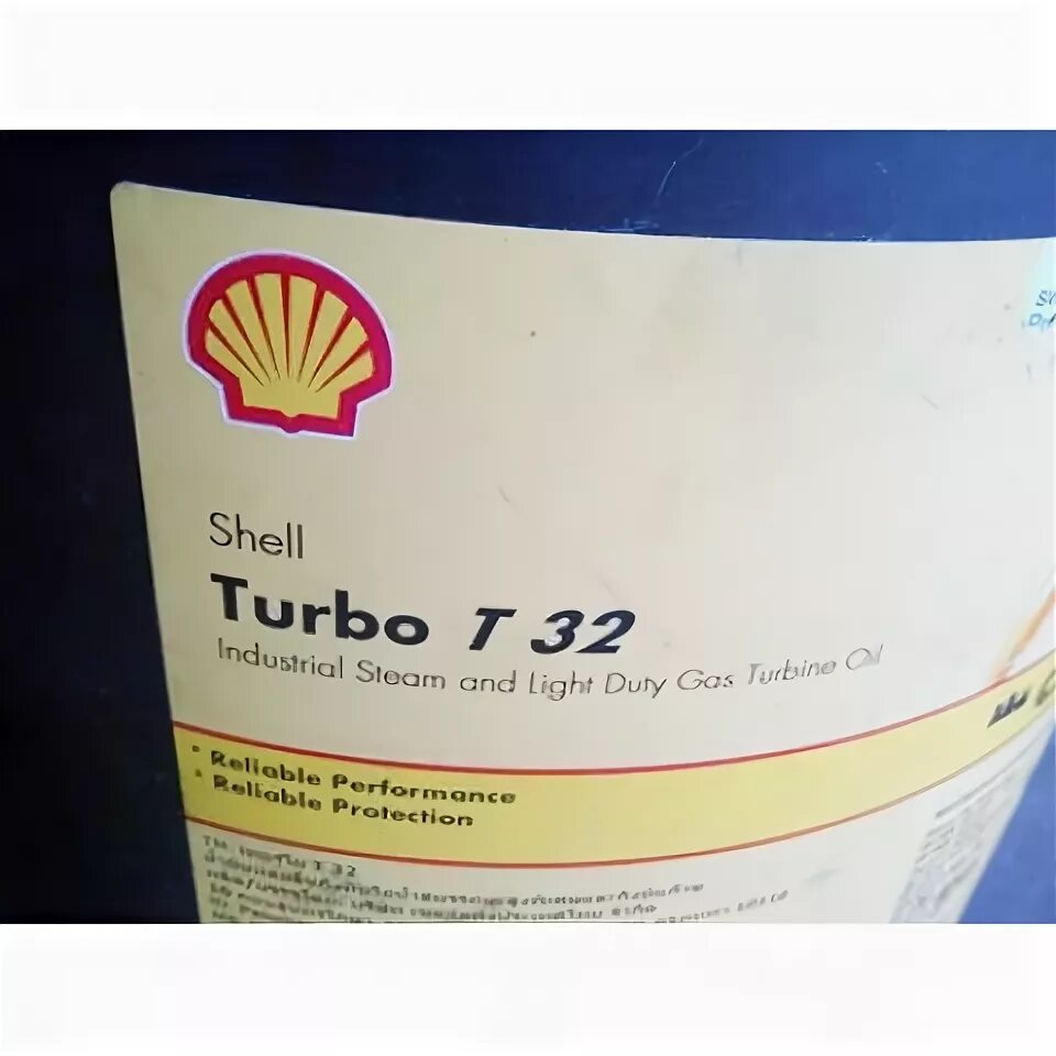 Масло shell 32. Shell Turbo t32. Shell Turbo t46 (209 л). Масло турбинное т32. Масло Шелл турбо.