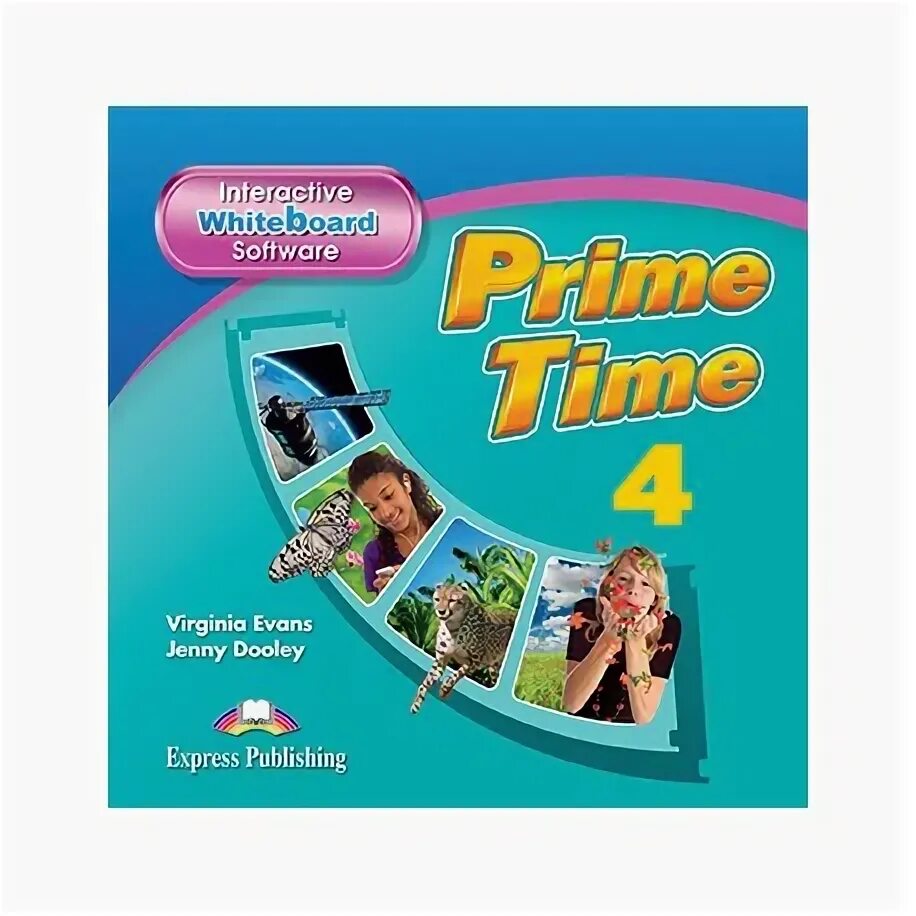 Interactive 5. Prime time. Prime time books. Школа Prime time. Prime time игра.