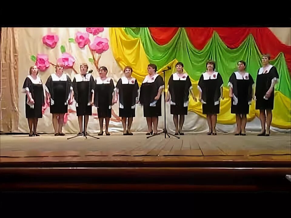 Театр моды очарование мурманск. +ерохина dv show. Лен очарование. Группа очарование. Дк косогорец косая гора.