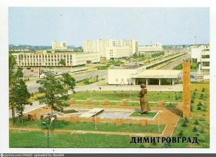 Слева 80