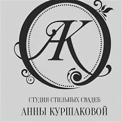 Нижегородский кремль чкаловская лестница. Инфо нижний новгород. Центр 800 нижний новгород. Нижегородский кремль чкаловская лестница. Торговая палата нижегородской области.