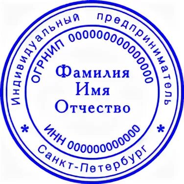 Печать выходные