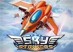 Sky aces. Sky strikers. Sky strikers. Sky strikers. Sky striker.