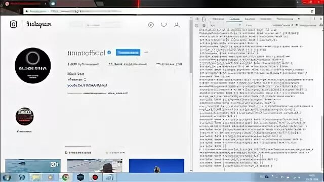 Скрипт подписчиков. Скрипт подписчиков