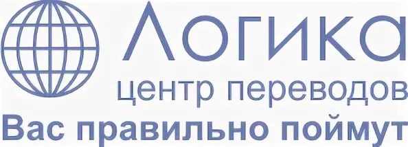 Услуги перевода. Центр переводов. Центр переводов. Расчеты в форме перевода электронных денежных средств схема. Как переводится центры.