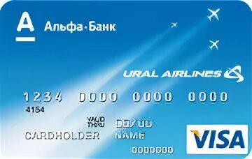 Cardholder Альфа банк. Альфа карта виза 2022. Альфа банк самолет. Альфа банк 1 мая