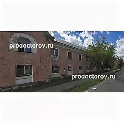 Наркологический диспансер рыбинск. Зои Космодемьянской 17 Рыбинск. Больница на Зои Космодемьянской Рыбинск. Рыбинск ул.Зои Космодемьянской д.29. Наркодиспансер Рыбинск.