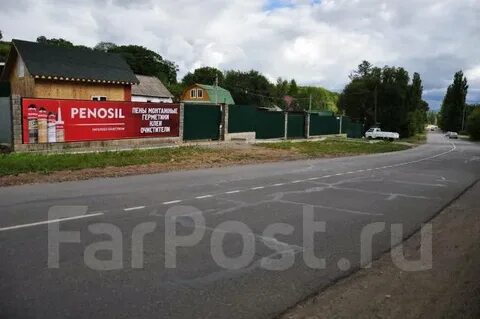Работа в партизанске приморского