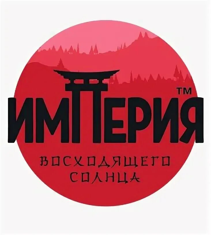 Суши империя восходящего. Империя восходящего солнца роллы. Суши империя восходящего. Роллы империя. Суши империя восходящего.