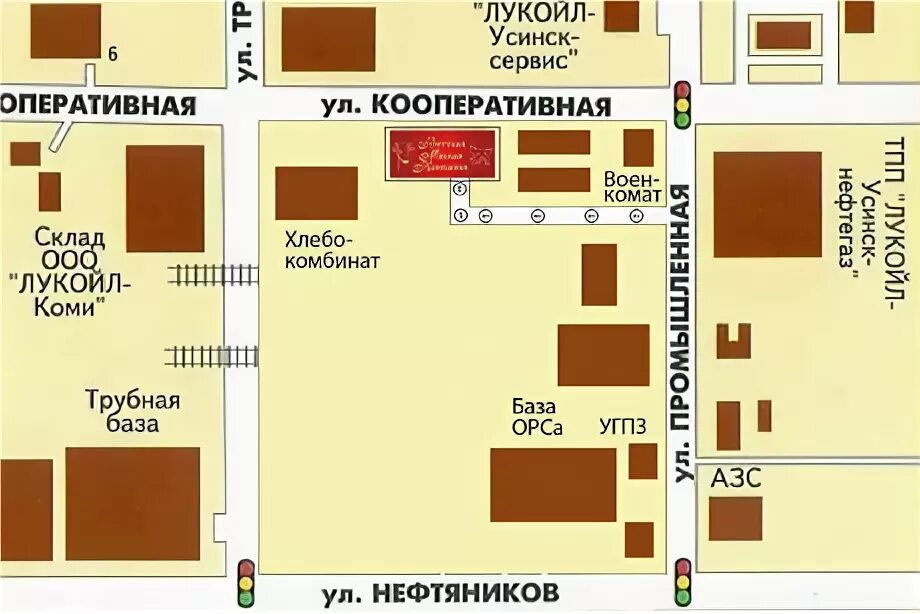 Г усинск ооо. Усинск Промышленная улица. Усинск на карте. Усинск Кооперативная 7а. Усинск карта города с улицами.