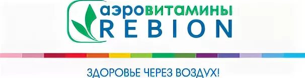 Свежий воздух компания. Здоровье через воздух. Здоровье через воздух Аэровитамины. Компания воздух. Компания Pro воздух.