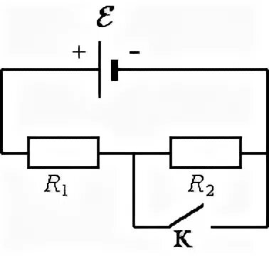 Резистор r1 и реостат. На рисунке показана цепь постоянного тока внутренним. Резистор r1 и реостат. Ползунок реостата влево сила тока в резисторе r1 и r3. Схема подключения омметра.
