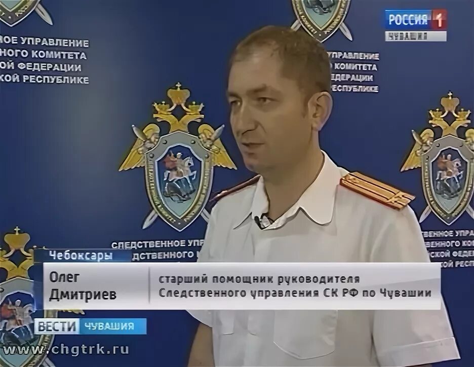 Сторож чебоксары. Сторож чебоксары