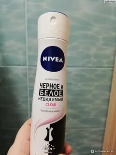 Дезодорант черное белое