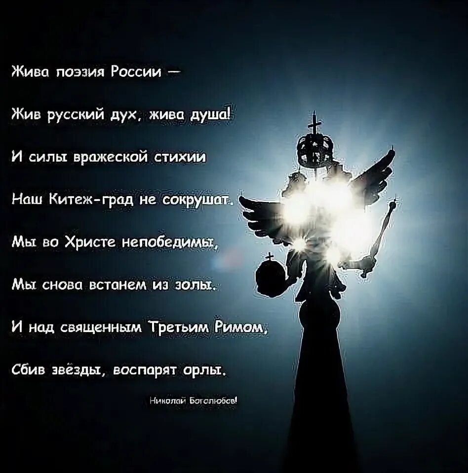 Открытки силы духа. Стихи мотивирующие. Стихи не падать духом. Стихи о сильной женщине красивые. Очень сильное стихотворение.
