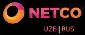 Центр интернет провайдер. Центр интернет провайдер
