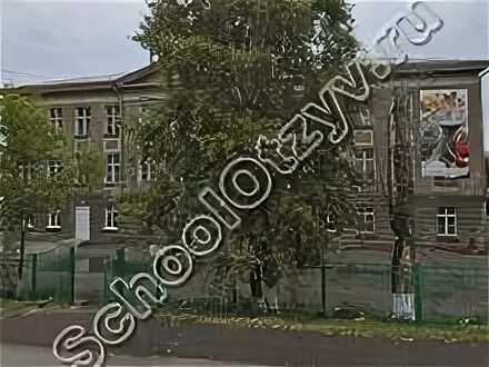 Школа 46 кемерово