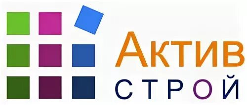 Актив строй