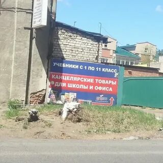 Ангарская 17