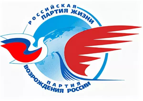Политическая партия возрождение. Съезд партии возрождение франции. Вак президиум заседания 2022. Политическая партия возрождение. Политическая партия возрождение.