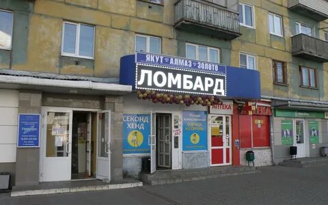 Мой взгляд народный